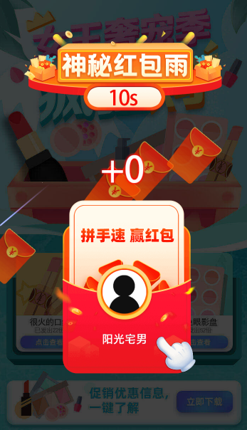 香橙视频