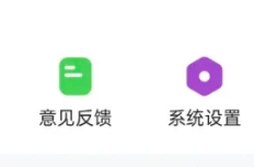买号王