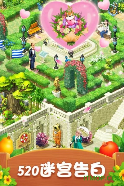 梦幻花园