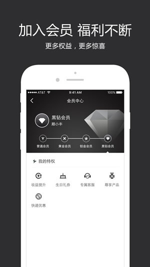 925手游