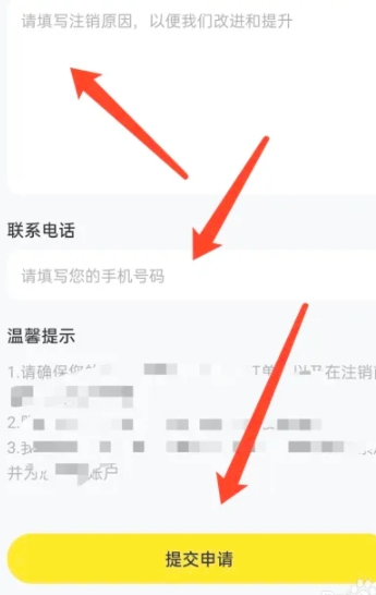 买号王