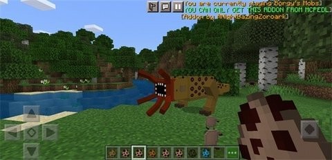 我的世界：恐怖生物模组和机器人大战地图