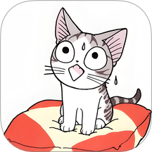 猫趣漫画