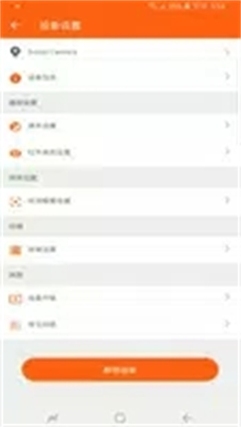 小鲸看看手机版