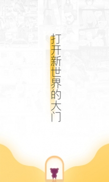 cc动漫