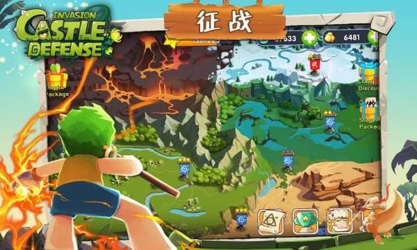 Castle Defense: Invasion