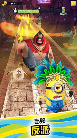 Minion Rush国际版安装包