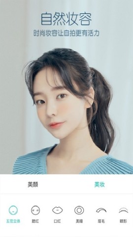 B612咔叽 B612咔叽
