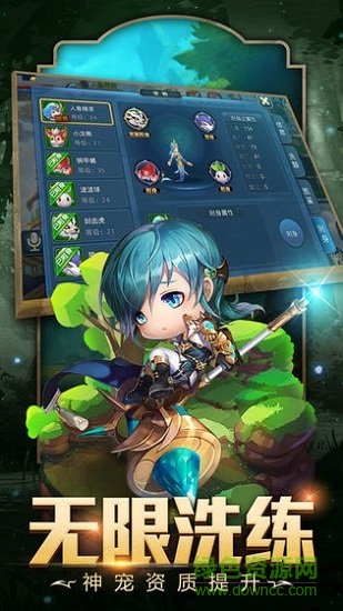 星辰国境 星辰国境