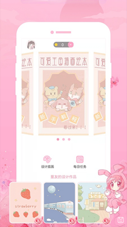 青蔓插画工坊 青蔓插画工坊