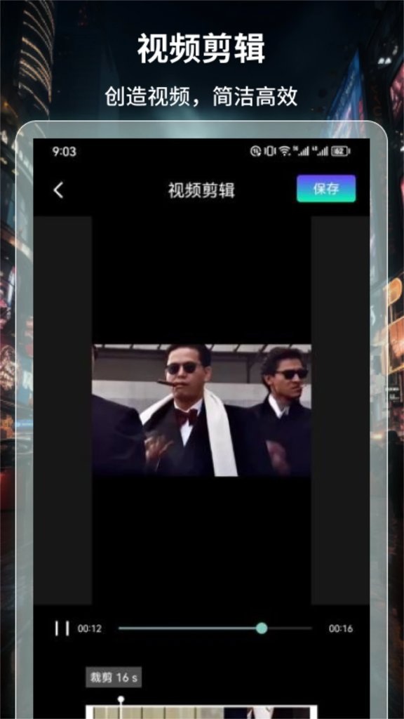 BT4K影视