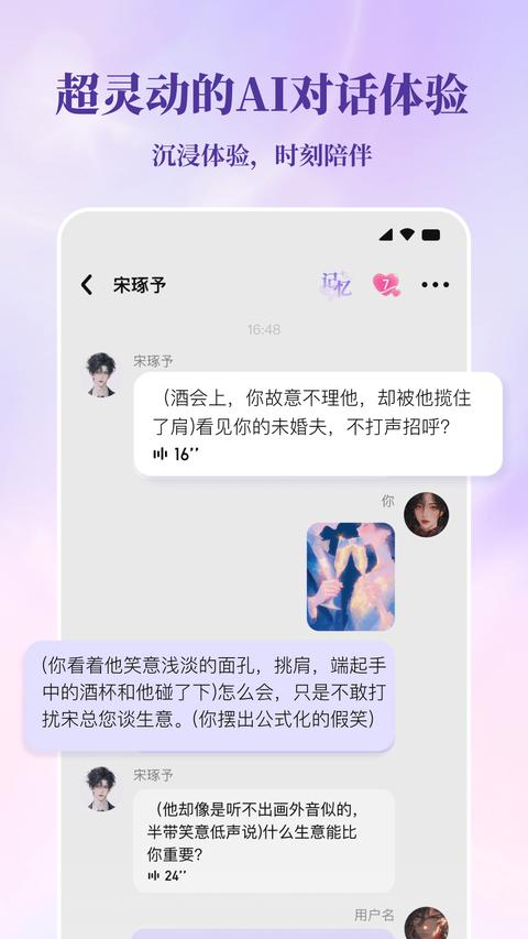 筑梦岛旧版