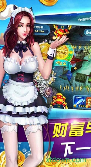 多乐跑得快有捕鱼的版