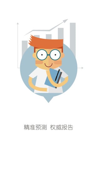 新东方