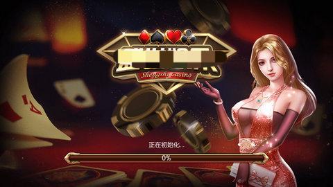 盛世2棋牌官方网站