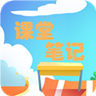 小学语文