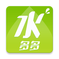水多多手机免费版下载