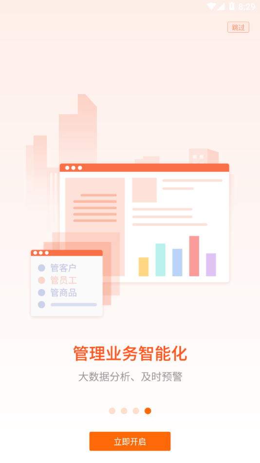 来肯企汇 来肯企汇