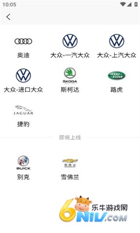 195修车云