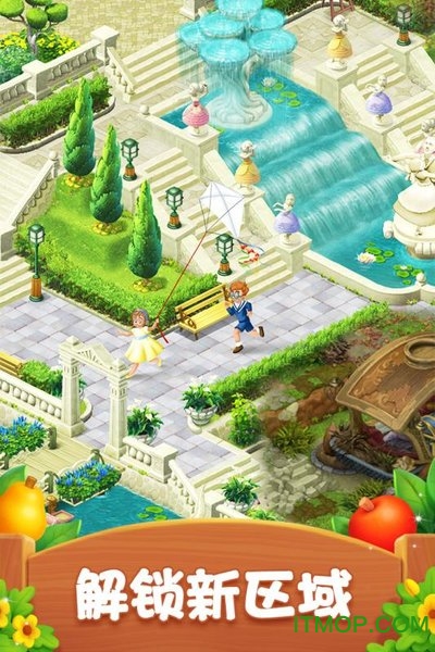 梦幻花园