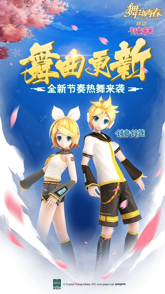 舞动青春