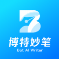 妙笔