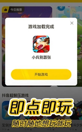 摸摸鱼 摸摸鱼
