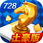 728game苹果官网版
