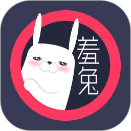 羞兔动态壁纸(手机动态壁纸软件) v3.3.9.6 安卓版