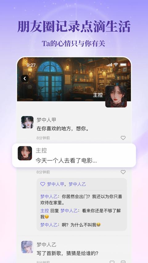 筑梦岛旧版