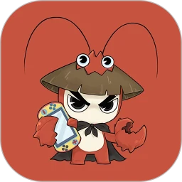 虾组队