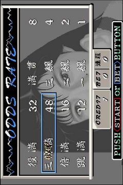 电子基盘手机版6.15