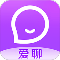 爱聊