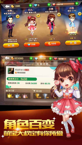 大神棋牌旧版本