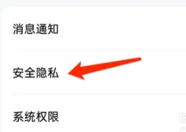 买号王