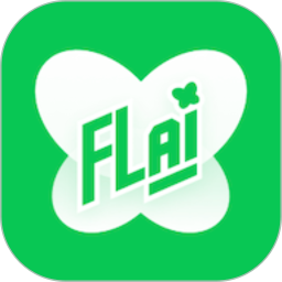flai官方版2026