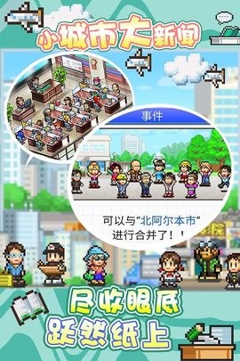 灵犀出版社物语