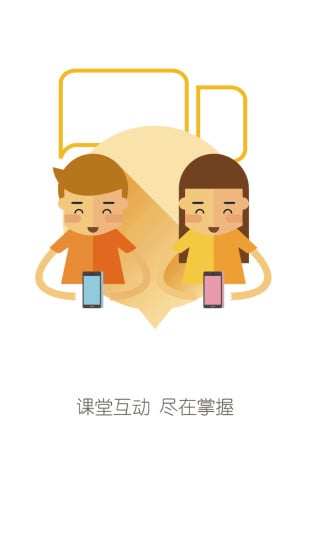 新东方