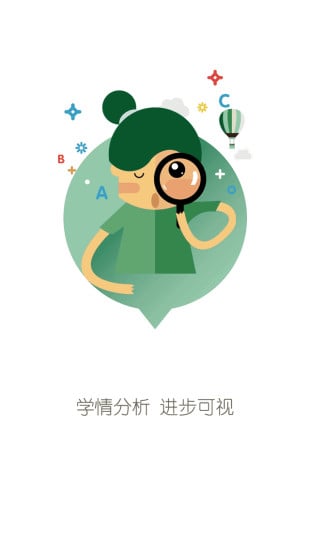 新东方