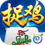多乐贵阳捉鸡麻将官方版