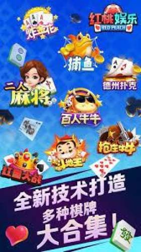 850版本轻量版