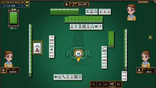 850苹果新版本