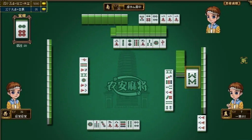 850苹果新版本