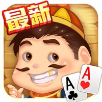 联众单机斗地主单机版  v2.1.5