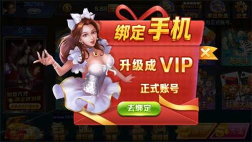 德州扑克手游app下载app