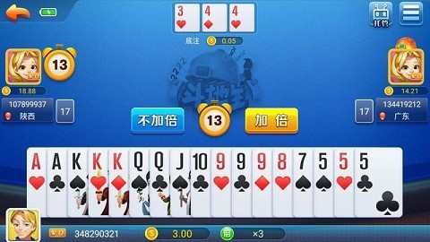 一庆棋牌apk