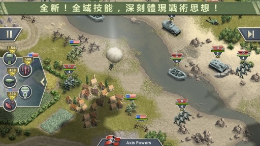 1944燃烧的桥梁免费版
