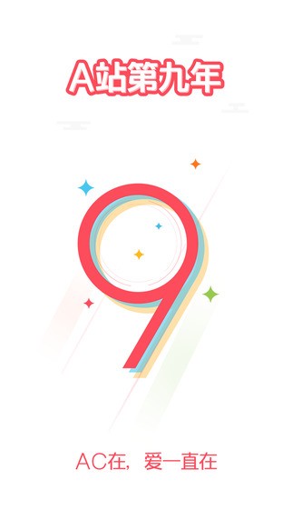 AcFunapp