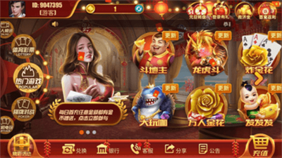 PB上传 ??: f98a316749774201b5b3627c0f31aeb5.png f98a316749774201b5b3627c0f31aeb5.png