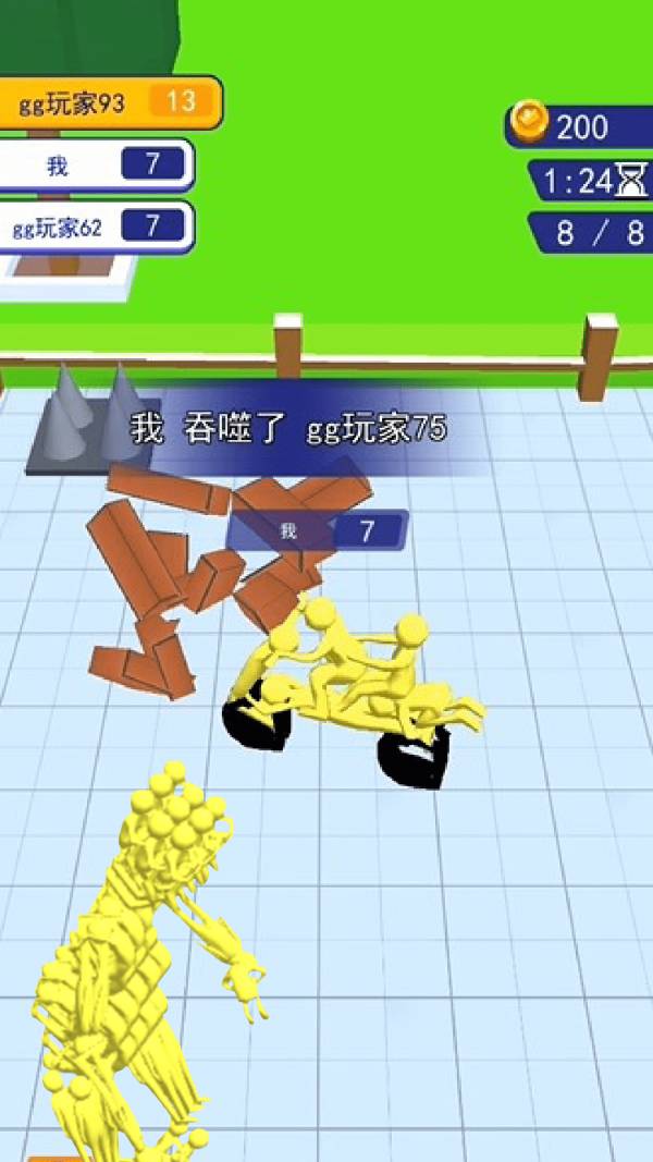 机甲前线乱斗安卓版